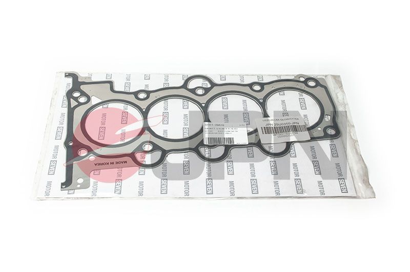 Tarpiklis, cilindro galva JPN 25U0350-JPN