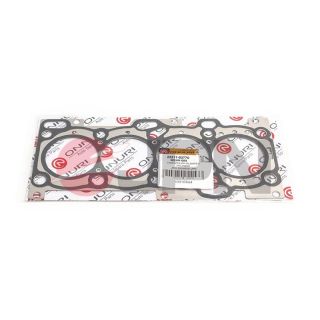 Tarpiklis, cilindro galva JPN 25U0525-JPN