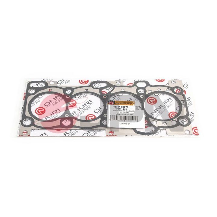 Tarpiklis, cilindro galva JPN 25U0525-JPN