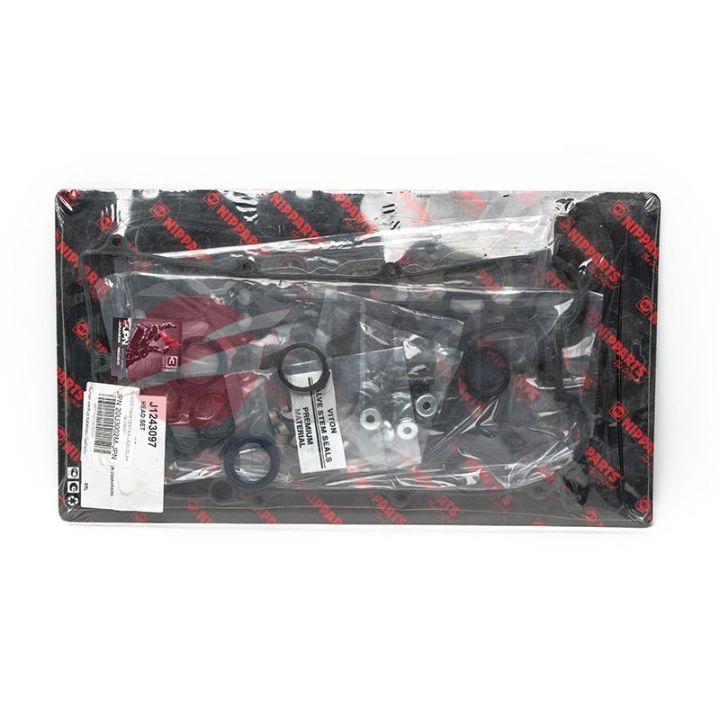 Tarpiklių komplektas, cilindro galva JPN 20U3002M-JPN