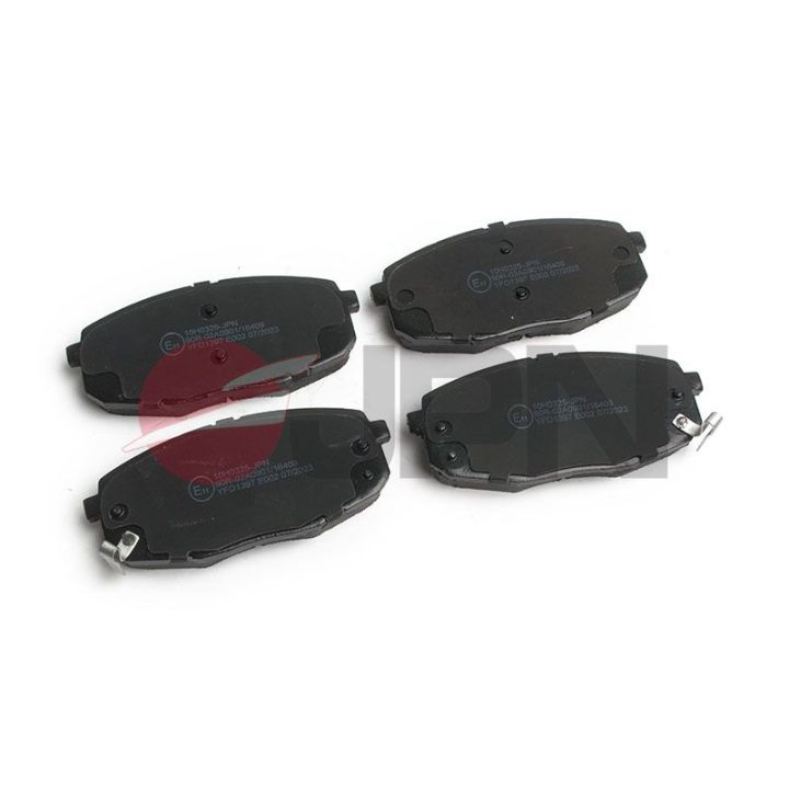 Stabdžių trinkelių rinkinys, diskinis stabdys JPN 10H0325-JPN