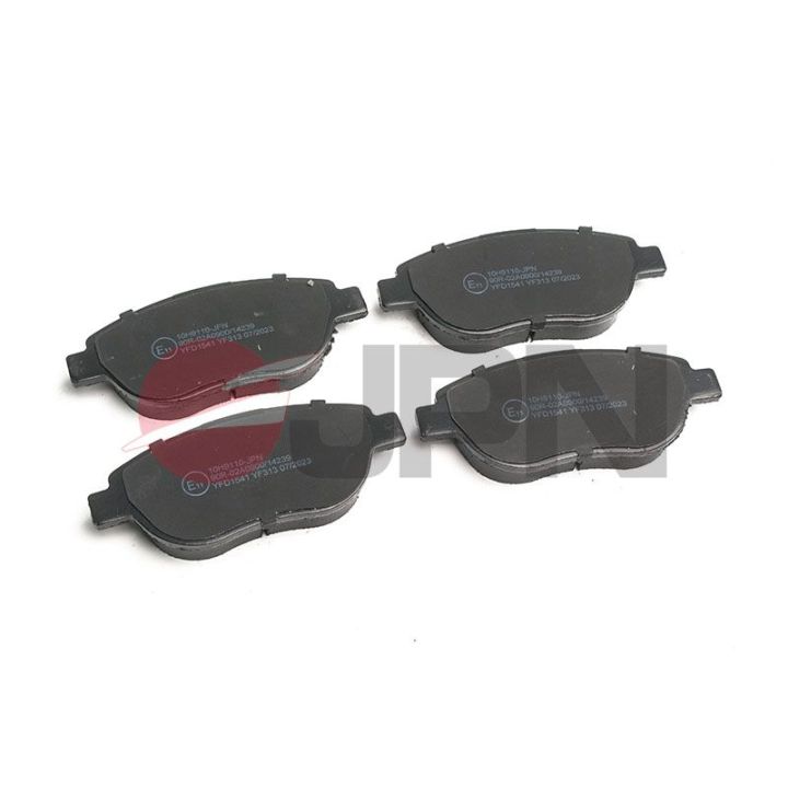 Stabdžių trinkelių rinkinys, diskinis stabdys JPN 10H9110-JPN