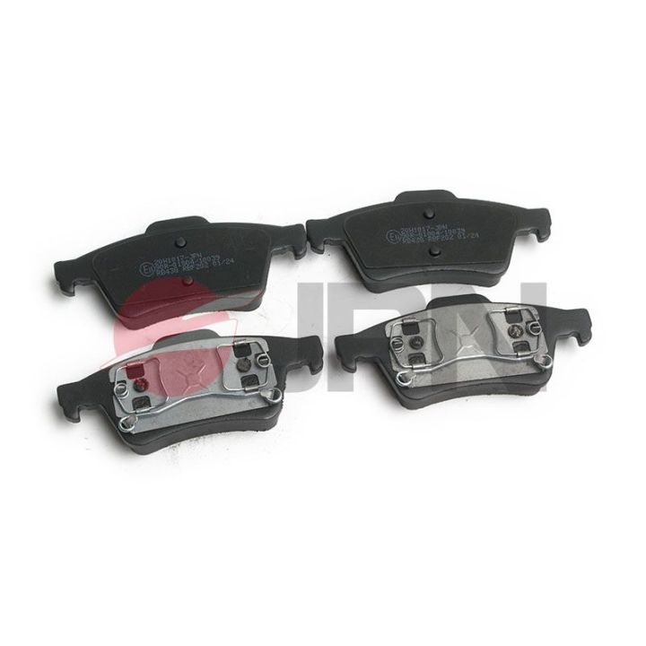 Stabdžių trinkelių rinkinys, diskinis stabdys JPN 20H1017-JPN