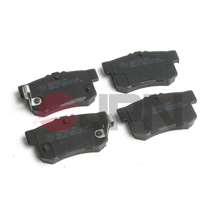 Stabdžių trinkelių rinkinys, diskinis stabdys JPN 20H4003-JPN