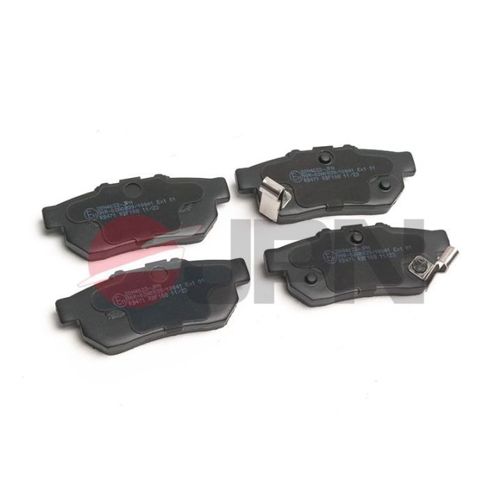 Stabdžių trinkelių rinkinys, diskinis stabdys JPN 20H4022-JPN