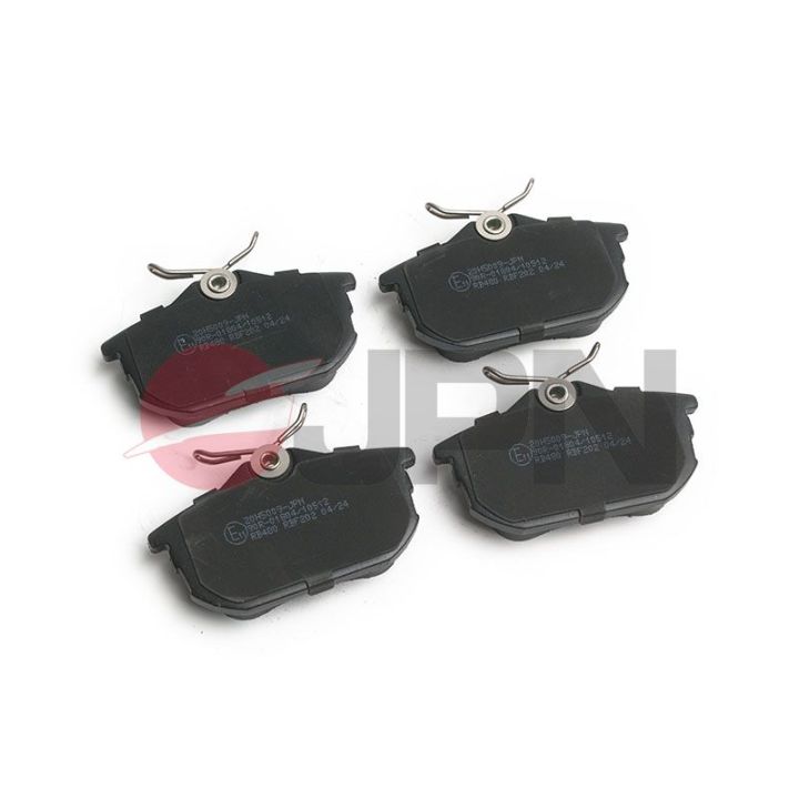 Stabdžių trinkelių rinkinys, diskinis stabdys JPN 20H5009-JPN