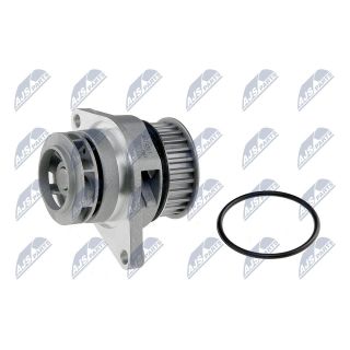 Vandens siurblys, variklio aušinimas NTY CPW-AU-031