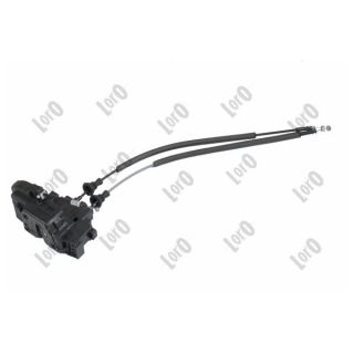 Durų užraktas ABAKUS 132-019-003