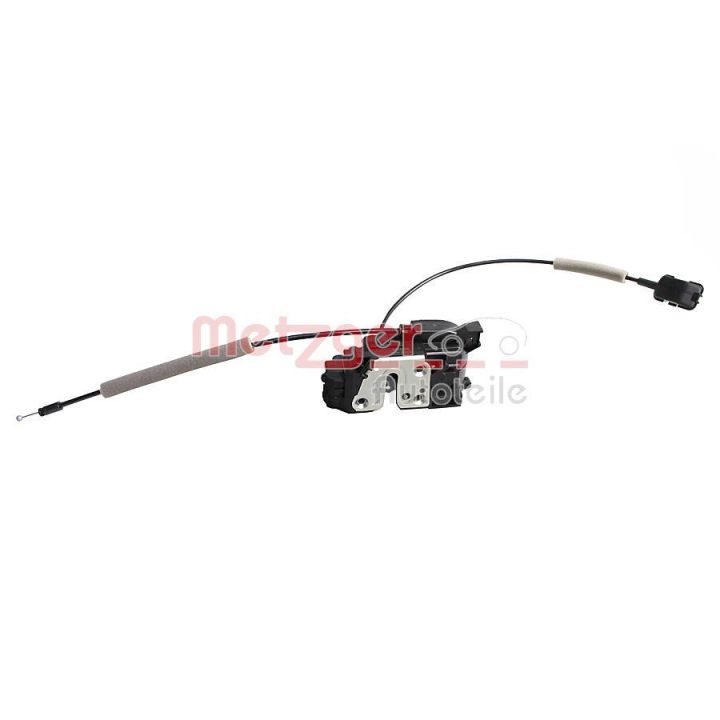 Durų užraktas METZGER 2314498