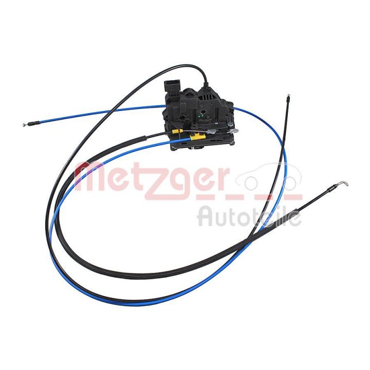Durų užraktas METZGER 2314508
