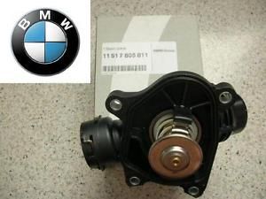 TERMOSTATAS ORIGINALAS BMW 11 51 7 805 811