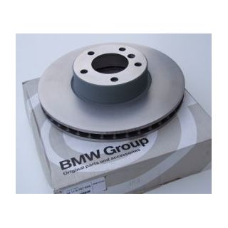 STABDŽIŲ DISKAS ORIGINALUS 3411 6767 269