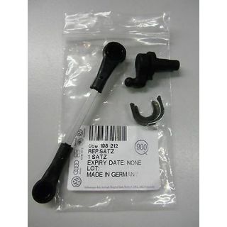 Oro sklendės svirtelė V6 059 198 212