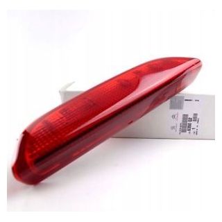 Papildomas STOP žibintas originalas 6350Q2 (PEUGEOT 307 KOMBI (01- )