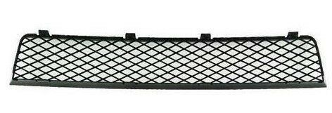 Grotelės originalas 7M3854687A01C