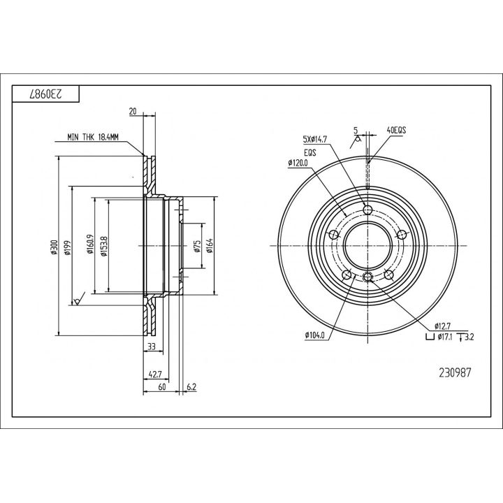 STABDŽIŲ DISKAS HART 230987