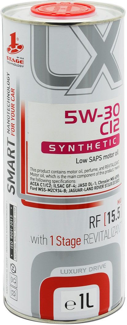 VARIKLIO ALYVA XADO Luxury Drive 5W30 C12 1L