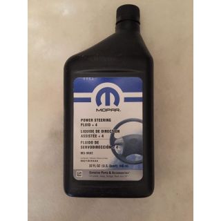 TRANSMISINĖ ( VAIRO STIPRINTUVO ) ALYVA MOPAR 68218064AC 0.946 L