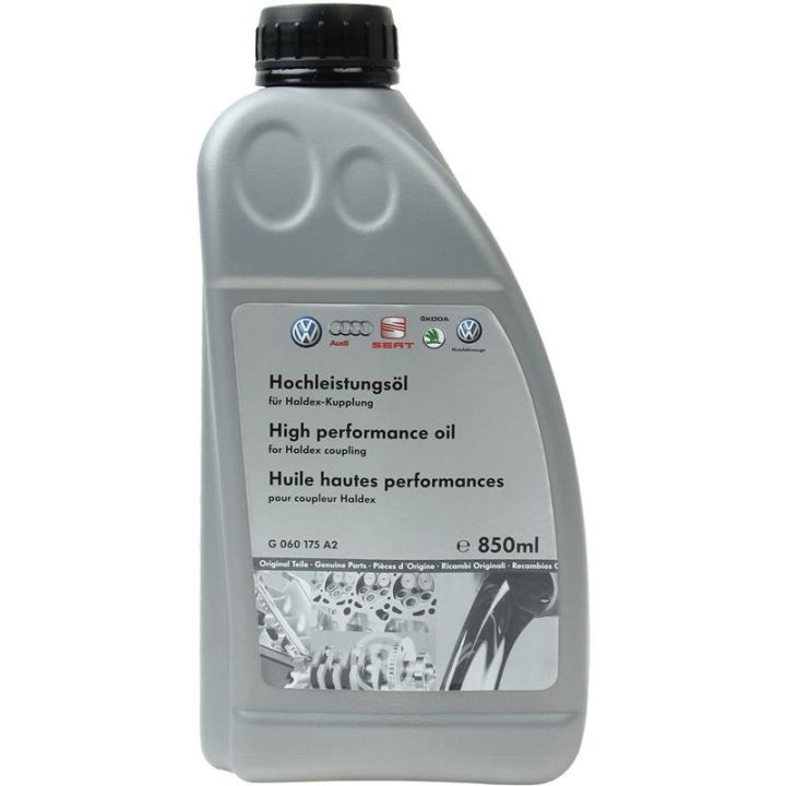 Transmisinė alyva  originalas G060175A2  0