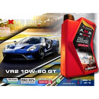 VARIKLIO ALYVA EXTREME A.M.G. VR2 10W60 GT 5L  ( NEBETIEKIAMA )