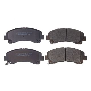 Stabdžių trinkelių rinkinys, diskinis stabdys DENCKERMANN B111621