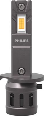 Lemputė, prožektorius PHILIPS 11258U2510C2