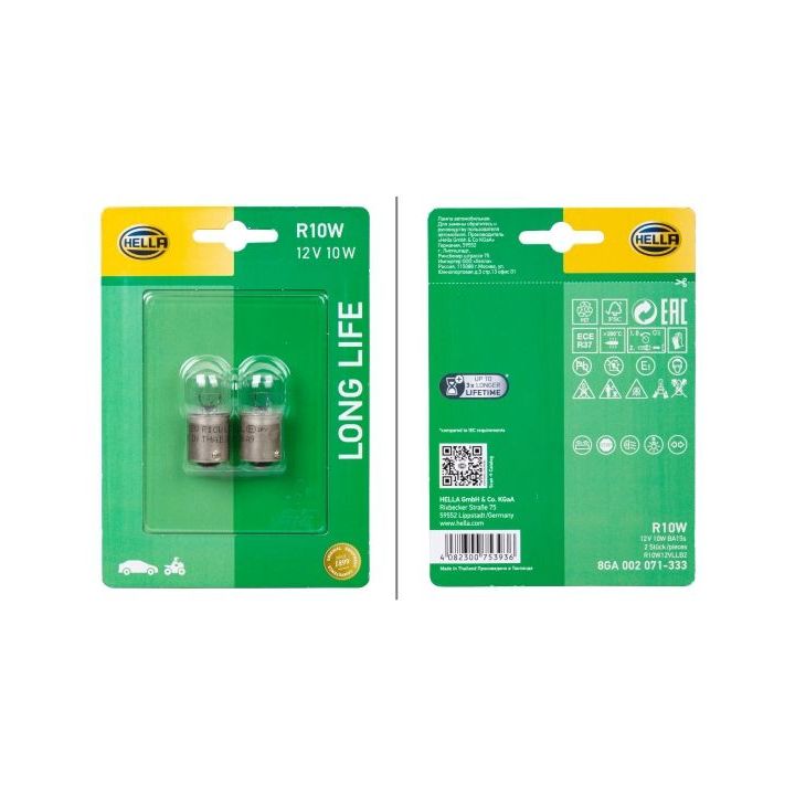 Lemputė, skaitymo apšvietimas HELLA 8GA 002 071-333