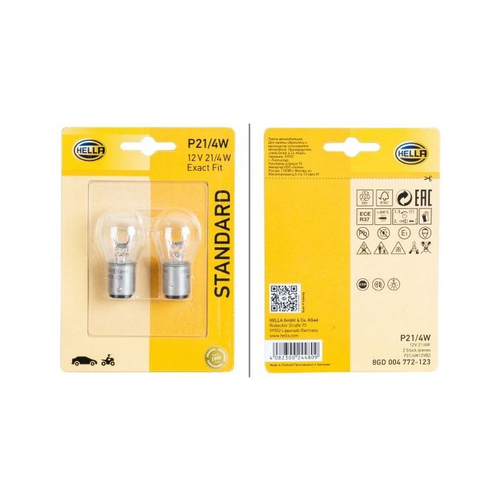 Lemputė, rūko/galinis žibintas HELLA 8GD 004 772-123