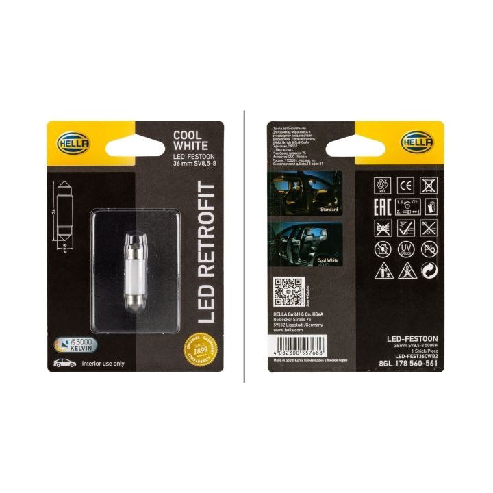 Lemputė, skaitymo apšvietimas HELLA 8GL 178 560-561