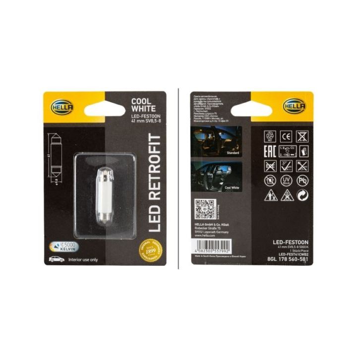 Lemputė, salono apšvietimas HELLA 8GL 178 560-581