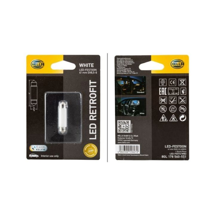 Lemputė, salono apšvietimas HELLA 8GL 178 560-571