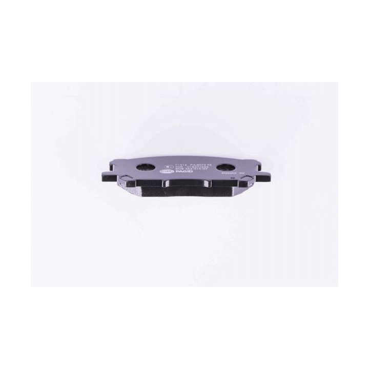 Stabdžių trinkelių rinkinys, diskinis stabdys HELLA 8DB 355 010-071