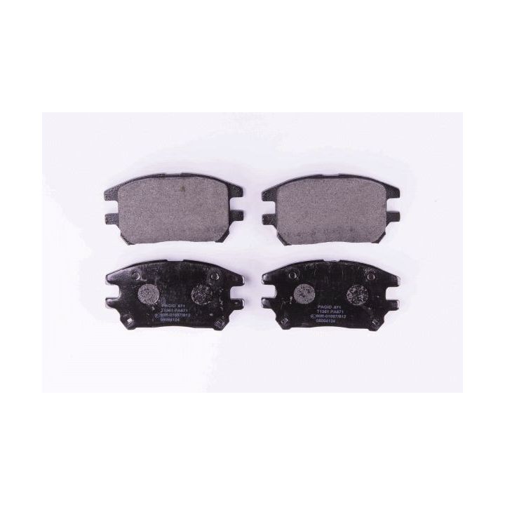 Stabdžių trinkelių rinkinys, diskinis stabdys HELLA 8DB 355 010-441