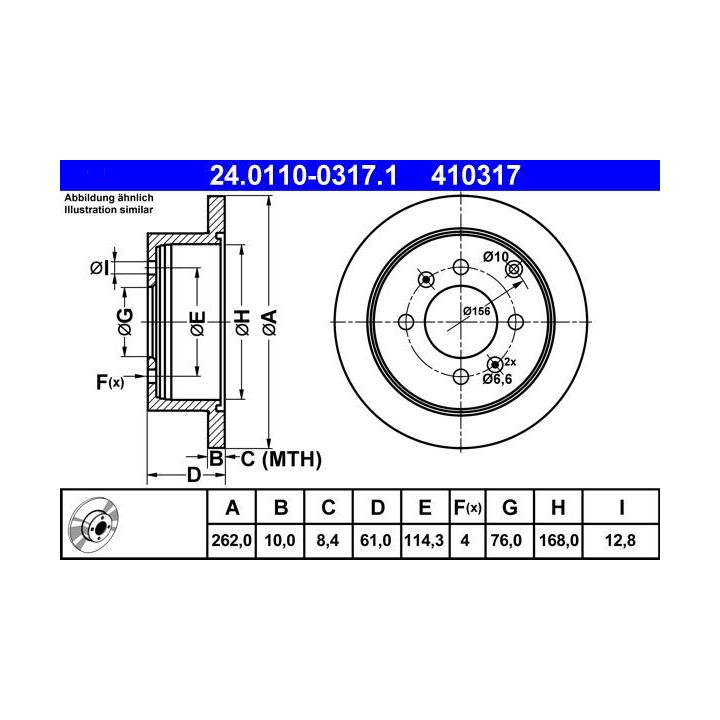 Stabdžių diskas ATE 24.0110-0317.1