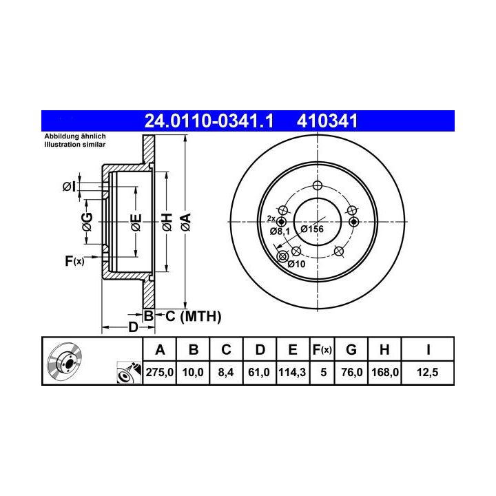 Stabdžių diskas ATE 24.0110-0341.1