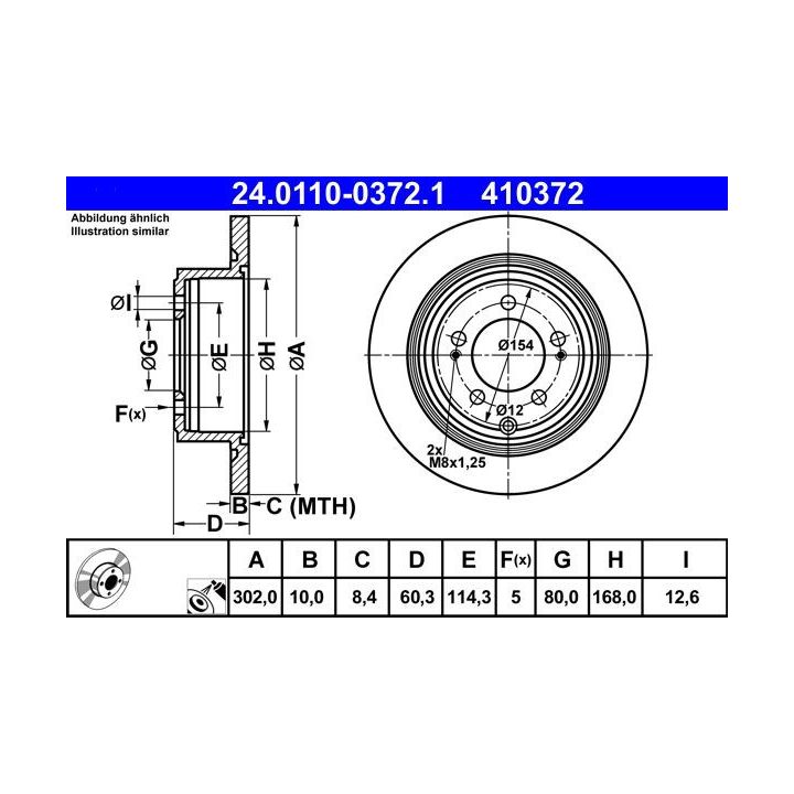 Stabdžių diskas ATE 24.0110-0372.1