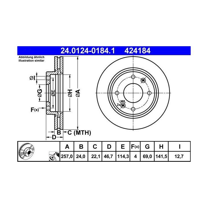 Stabdžių diskas ATE 24.0124-0184.1
