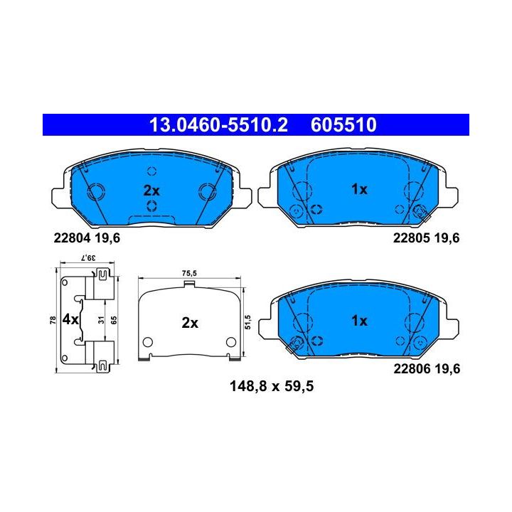 Stabdžių trinkelių rinkinys, diskinis stabdys ATE 13.0460-5510.2