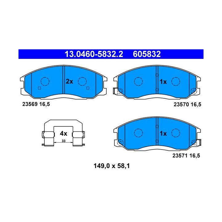 Stabdžių trinkelių rinkinys, diskinis stabdys ATE 13.0460-5832.2