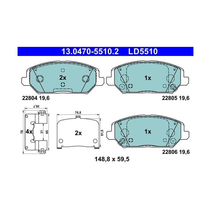Stabdžių trinkelių rinkinys, diskinis stabdys ATE 13.0470-5510.2