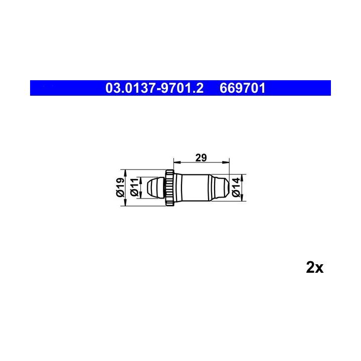 Priedų komplektas, stovėjimo stabdžių trinkelės ATE 03.0137-9701.2