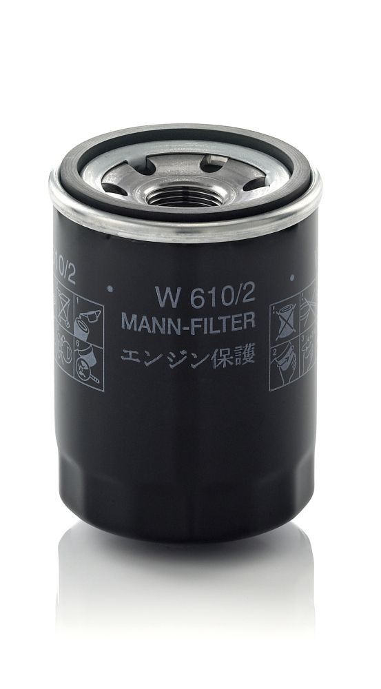 Alyvos filtras MANN-FILTER W 610/2