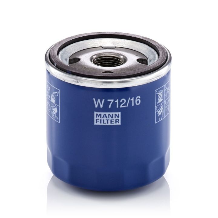 Alyvos filtras MANN-FILTER W 712/16
