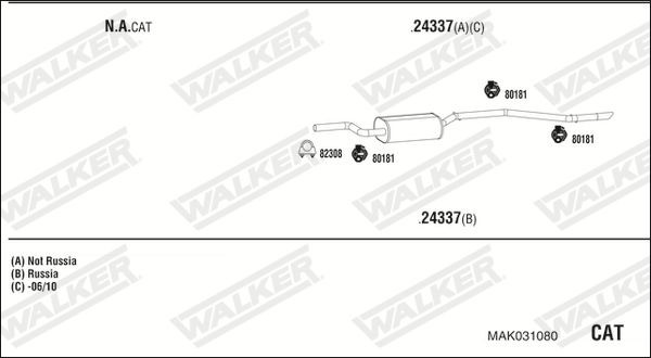 Išmetimo sistema WALKER MAK031080