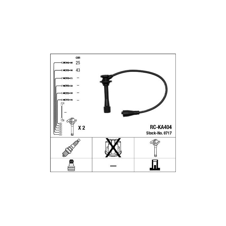 Uždegimo laido komplektas NGK 0717