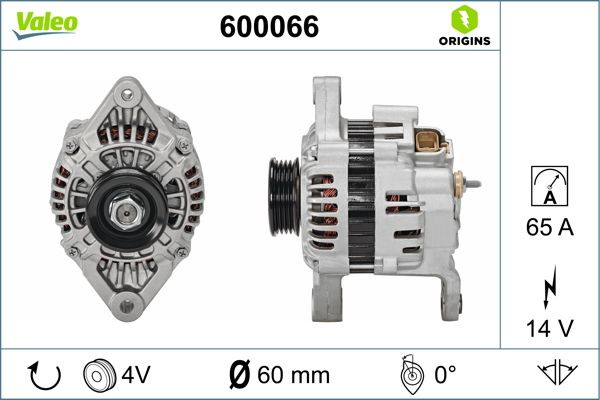 Kintamosios srovės generatorius VALEO 600066