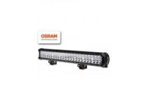 PAPILDOMI LED ŽIBINTAI