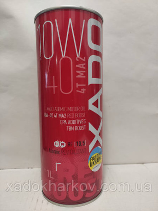 variklio-alyva-xado-atomic-oil-10w40-shpd-slci-4-red-boost-1l