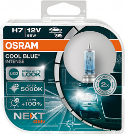 LEMPUTĖS OSRAM H7 64210CBN-HCB ( COOL BLUE INTENSE 5000K ) PASTIPRINTOS 100 % - 2 VNT.